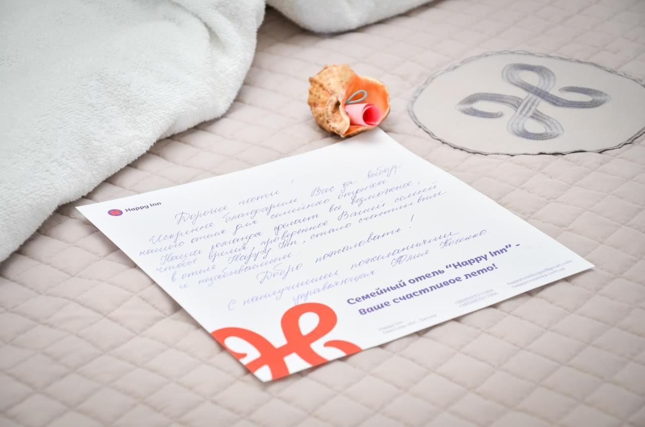 Family Hotel Happy Inn Затока Екстериор снимка